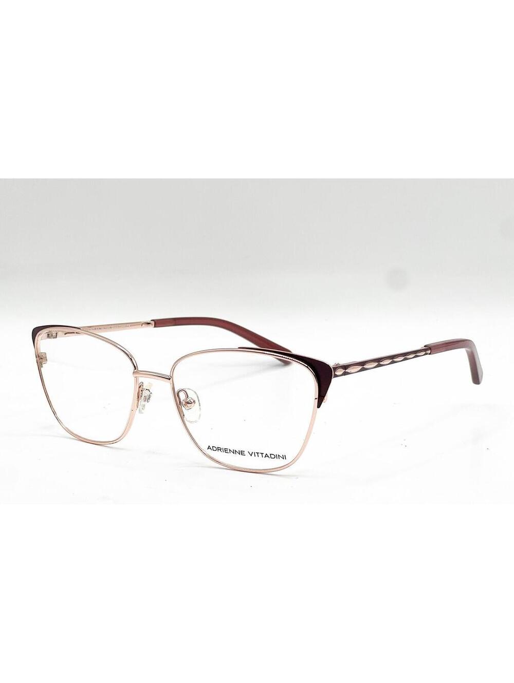 Adrienne Vittadini Av1260 Rose Gold Authentic Eyeglasses 54-16-140